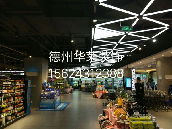 商場案例 商場案例